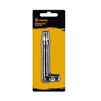 Держатели, переходники, удлинители