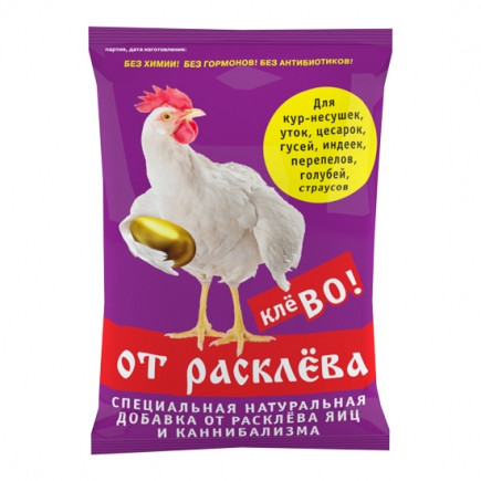 Фелуцен для птиц Клево от расклева 500г