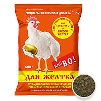 Фелуцен для птиц Клево от расклева для желтка 500г
