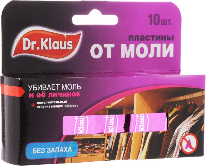 Др. Клаус Антимоль пластины без запаха 10шт