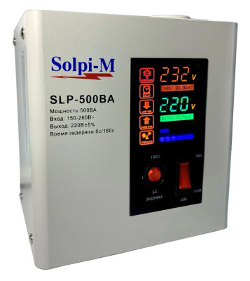 Стабилизатор напряжения Solpi-M SLP-500BA NEW