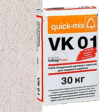 Смесь quick-mix VK 01 A алебастрово-белая