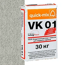 Смесь quick-mix VK 01 C светло-серая