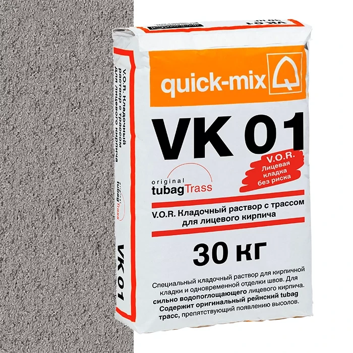Смесь quick-mix VK 01 T стально-серая