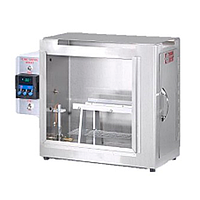 Камера сжигания UC-HC2
