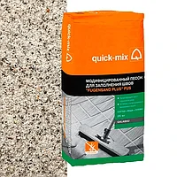 Модифицированный песок FUS «FUGENSAND PLUS» серо-белый, 25кг