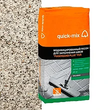 Модифицированный песок FUS «FUGENSAND PLUS» серо-белый, 25кг