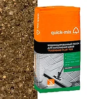 Модифицированный песок FUS «FUGENSAND PLUS» тёмно-песочный, 25кг