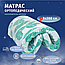 Матрас 90х200х9см Холкон, фото 10