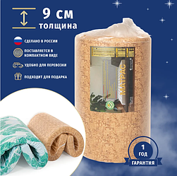 Матрас 110х200-9 см Холкон