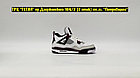Кроссовки Air Jordan 4 Retro PSG, фото 5