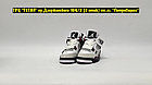 Кроссовки Air Jordan 4 Retro PSG, фото 2