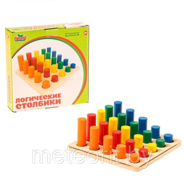 Головоломка Столбики логические