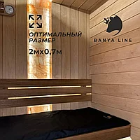 Матрас для парения Banya Line из гречишной лузги, черный