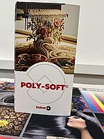 Цветовая карта POLYSOFT №40 DURAK