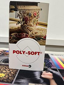Цветовая карта POLYSOFT №40 DURAK