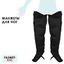 Манжеты для ног Gapo Alance Black, размер XXL (без аппарата)