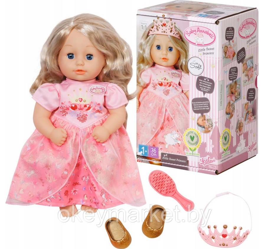 Кукла Baby Annabell Little Sweet Princess 36 см - Zapf Creation 703984