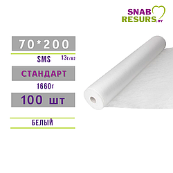 Простыни sms 70*200 СТАНДАРТ, 100шт рул, белые