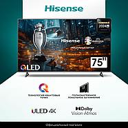 QLED Smart Телевизор Hisense 75E7NQ PRO, фото 2