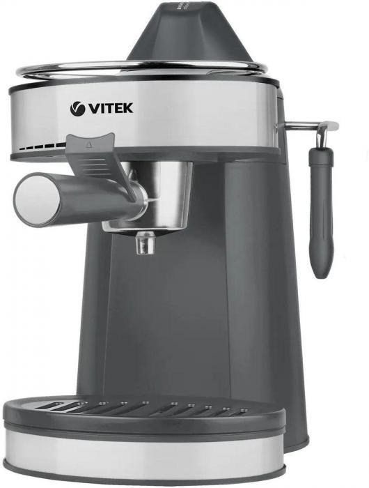 Кофеварка Vitek VT-1524, рожковая, золотистый