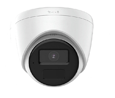 Видеокамера IP 4 мегапикселя HiWatch DS-IPC-T040(С) 2.8mm