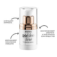 Гель-лифтинг для век MIRRA GOLDEN LINE 15 мл