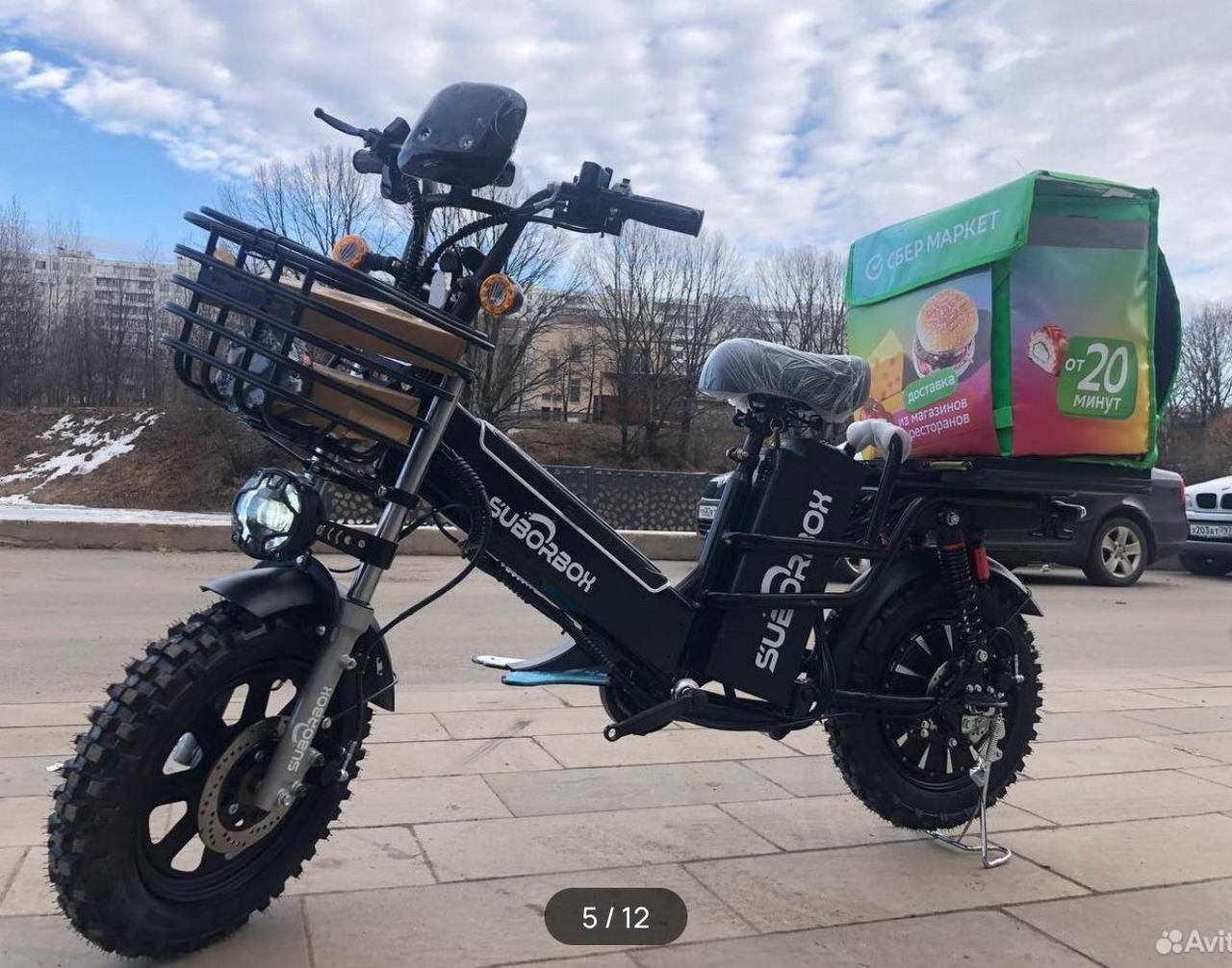 Электровелосипед MONSTER SUPERBOX 60V 31ан
