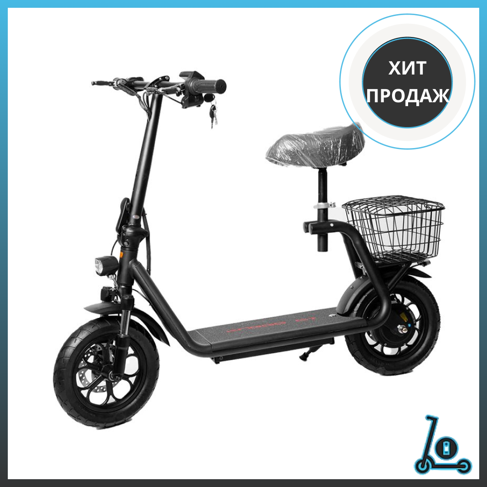Kugoo C1 Plus