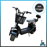 Электроскутер Wolong C1 PRO