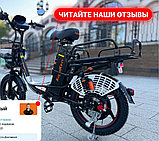 Электровелосипед Kugoo v3 max, фото 4