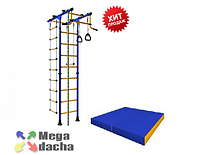 Комплект Карусель Комета 1 + мат гимнастический 1х1 м.