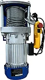 Лебедка электрическая тяговая стационарная Shtapler KCD2 (J) 500/250кг 15/30м 220В, фото 5