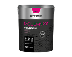 Краска Modern PRO фасадная силиконовая матовая 0,8л База А