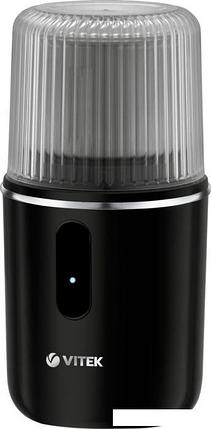 Электрическая кофемолка Vitek VT-8368, фото 2