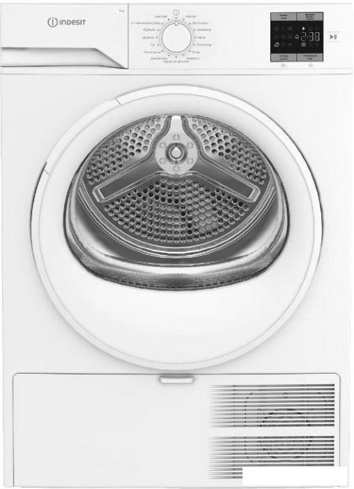 Сушильная машина Indesit IAS3725