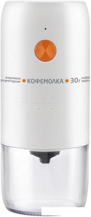 Аккумуляторная кофемолка Leonord LE-1734 (белый)