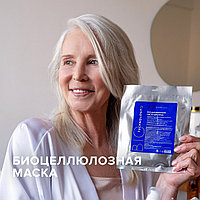 Биоцеллюлозная маска для лица MIRRA Саше 36 г