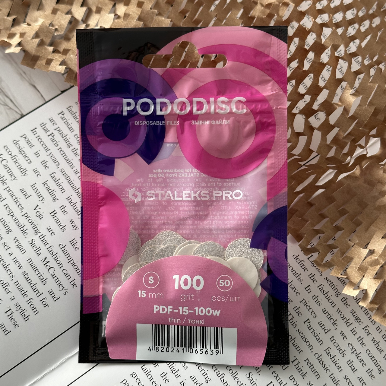 Сменные файлы STALEKS PRO S 100 Грит (50 шт)