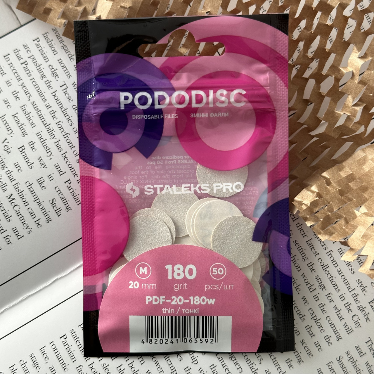 Сменные файлы STALEKS PRO M 180 Грит (50 шт)