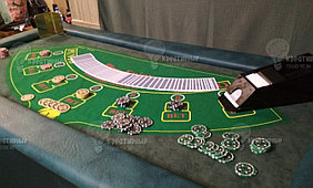  Фан Казино и розыгрыши призов