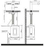 Сушилка для рук + смеситель воды Ksitex M-2022C, фото 4