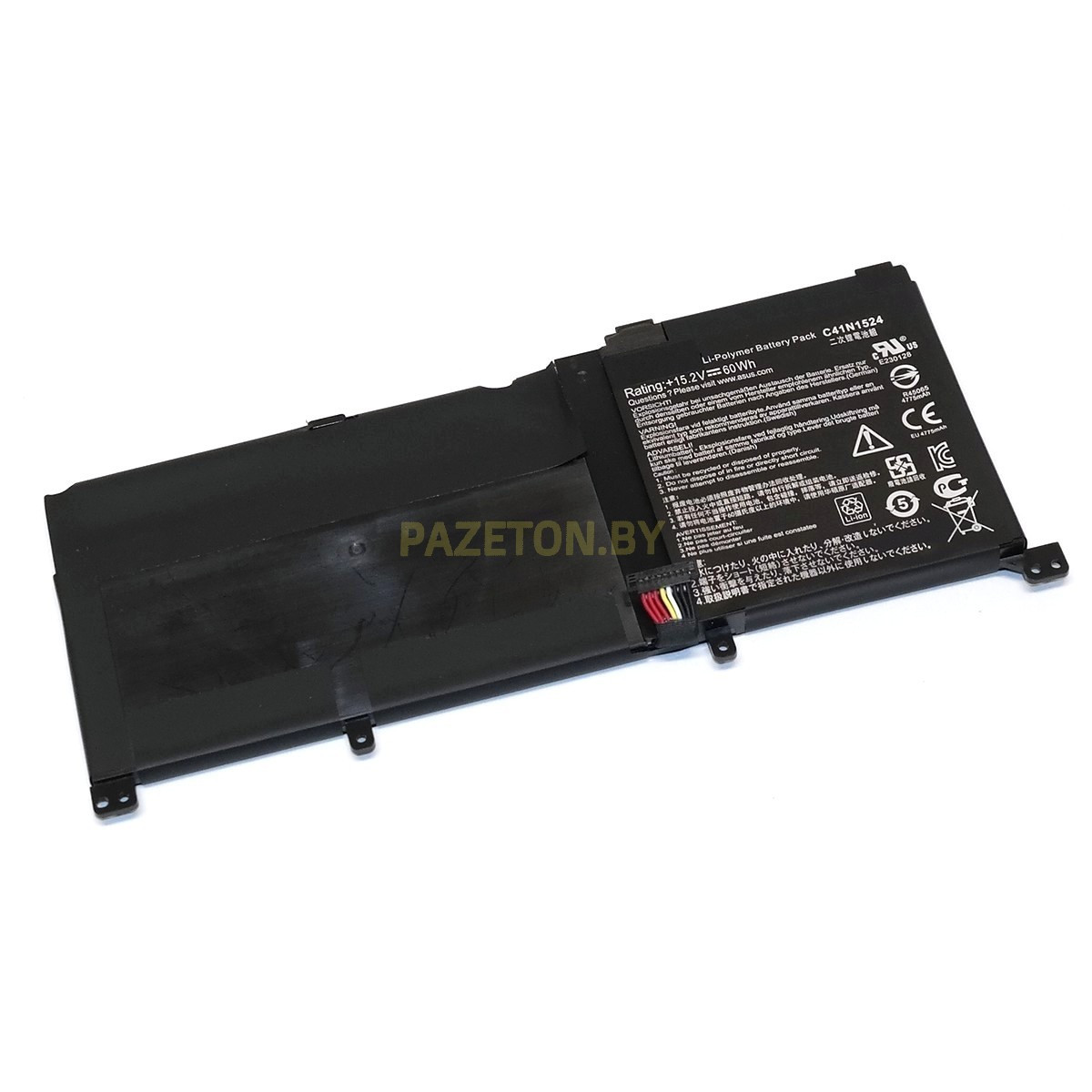 Аккумулятор для ноутбука Asus ROG G501 G501J G501JW G501V li-pol 15,2v 72wh черный