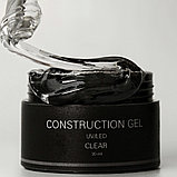 Гель Mju CONSTRUCTION, 30 гр, фото 2