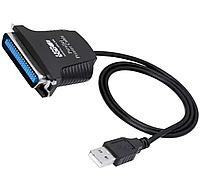 LPT-USB кабель для принтера CENTRONICS SIPL