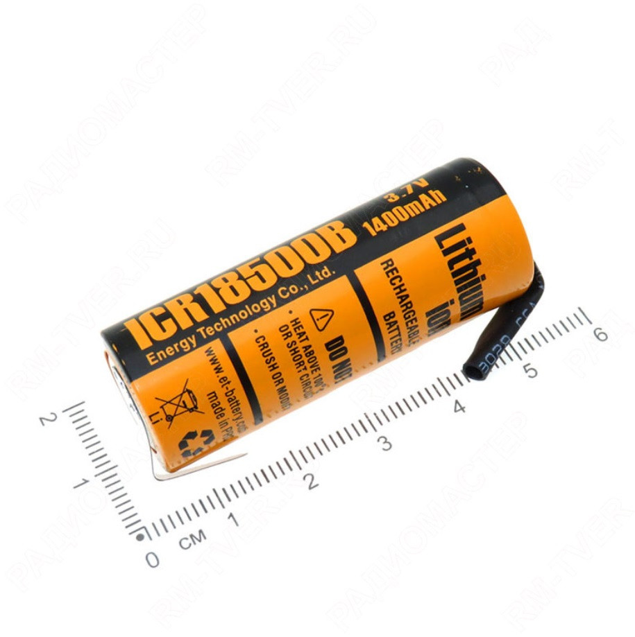 Аккумулятор 18500 1400mAh - ET ICR18500B-T, 3.7v, Li-Ion, плоский +, выводы приварены точечной сваркой