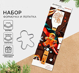 Подарочные наборы