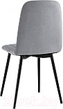 Стул Stool Group Easy / fb-easy-neo-25 (велюр серый), фото 5