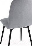 Стул Stool Group Easy / fb-easy-neo-25 (велюр серый), фото 6