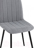 Стул Stool Group Easy / fb-easy-neo-25 (велюр серый), фото 7